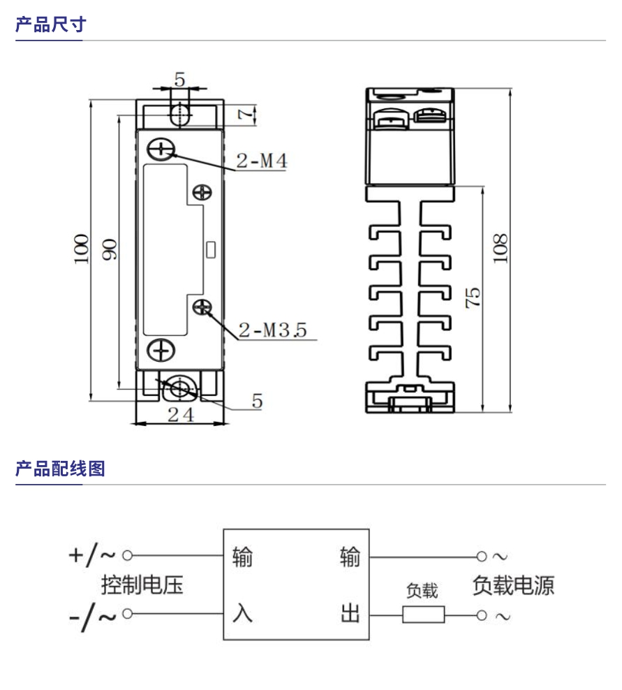Q621-15、Q621-25產(chǎn)品參數(shù)1.jpg