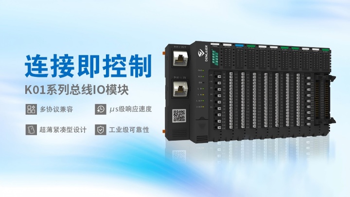 微信圖片_20250702113541(1).jpg