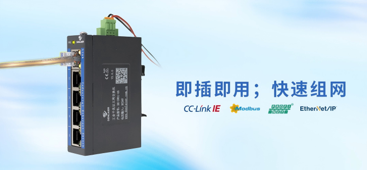 微信圖片_20250722101356(1).png