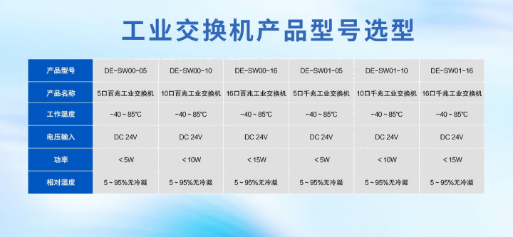微信圖片_20250722101407(1).png